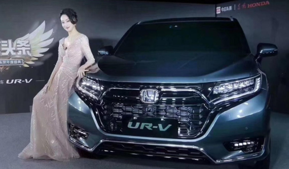 Honda UR-V 2020 - SUV lai Coupe, kích thước lớn hơn CR-V - chính thức trình làng