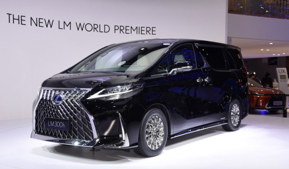 MPV "sang chảnh" Lexus LM 2020 được báo giá tại thị trường hàng xóm của Việt Nam, ít nhất 4 tỷ đồng