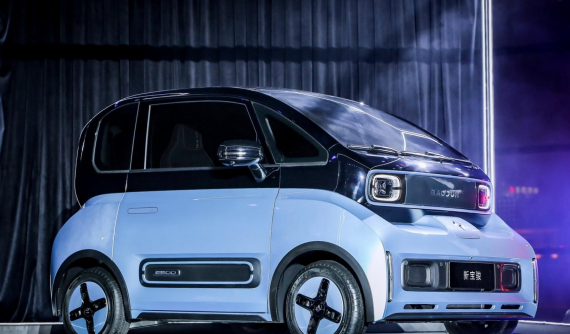 Baojun E300 2020 - Xe điện tí hon với giá 200 - 240 triệu đồng chính thức ra mắt