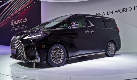 Lexus LM 2020 - phiên bản sang hơn của Toyota Alphard - rục rịch ra mắt Đông Nam Á với giá từ 4 tỷ đồng