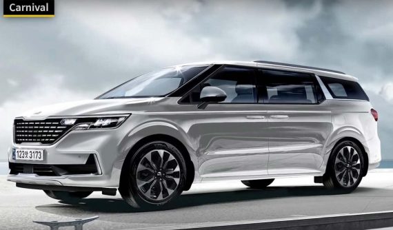 Kia Sedona 2020 ra mắt vào giữa năm nay có thể sẽ trông như thế này