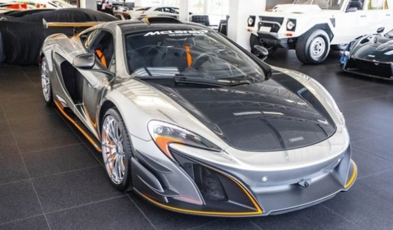 McLaren MSO HS bản giới hạn 25 chiếc chào bán 16,5 tỷ đồng, riêng màu sơn đã hơn 2 tỷ đồng