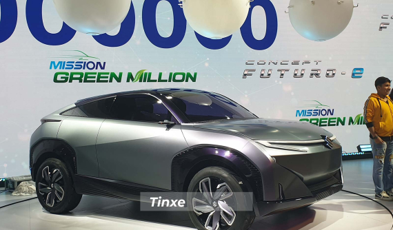 Suzuki Futuro-e - SUV lai Coupe tương lai, cạnh tranh Kia Seltos và Hyundai Creta