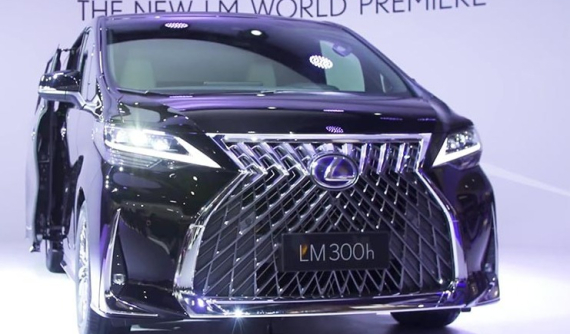 MPV "sang chảnh" Lexus LM 2020 có giá hấp dẫn bất ngờ tại Philippines, rẻ hơn cả Toyota Alphard