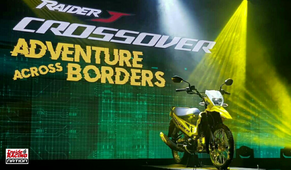 Underbone đa địa hình Suzuki Raider J Crossover chính thức ra mắt với giá bán dưới 30 triệu