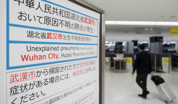 Nhật Bản thành lập tổ công tác liên ngành ứng phó ảnh hưởng của dịch Covid-19 lên ngành công nghiệp ô tô