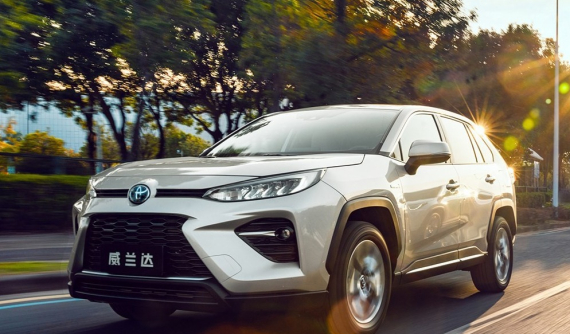 Toyota Wildlander 2020 có giá hấp dẫn, cạnh tranh với Honda CR-V