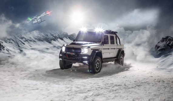 Mercedes-AMG G63 "thoát xác" thành xe bán tải hạng sang có giá lên đến gần 17 tỷ đồng