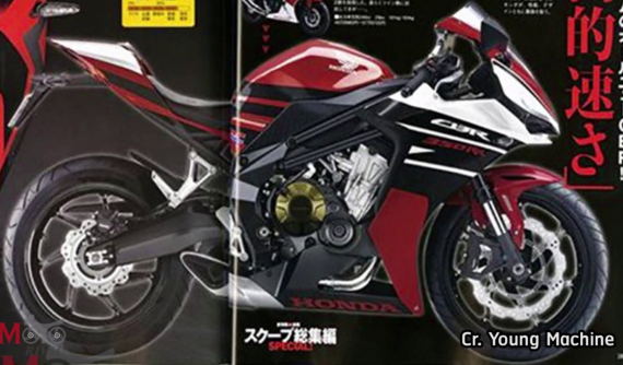 Tạm hoãn do Covid-19, Honda CBR300R phiên bản mới lùi ngày ra mắt sang tháng 4/2020