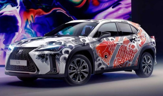 Đây là chiếc xe "xăm hình đầu tiên trên thế giới" của Lexus với chi phí trên 3,2 tỷ đồng