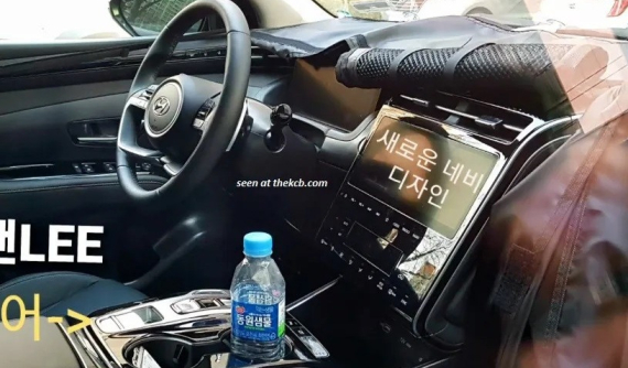 Hyundai Tucson 2021 tiếp tục được hé lộ nội thất sang trọng và hiện đại hơn