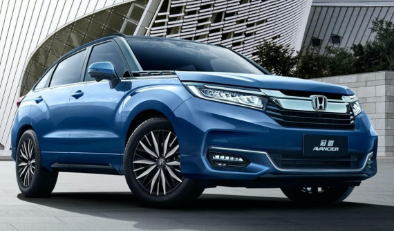 Honda Avancier 2020 - "SUV đẳng cấp" chỉ có ở Trung Quốc hé lộ những nâng cấp mới