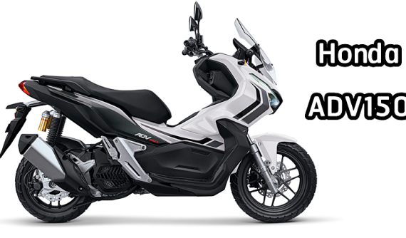 Honda ADV 150 2020 đẹp hơn với bộ cánh màu trắng tinh khôi