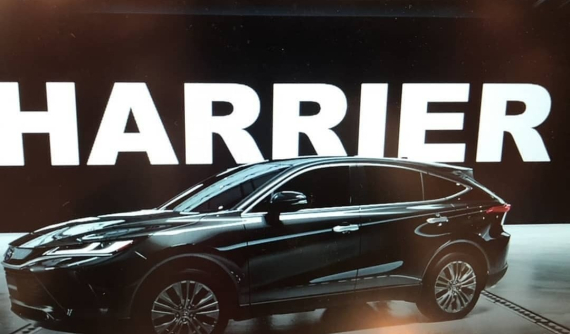 Diện kiến thế hệ mới của Toyota Harrier - mẫu SUV từng được mệnh danh là Lexus RX giá rẻ