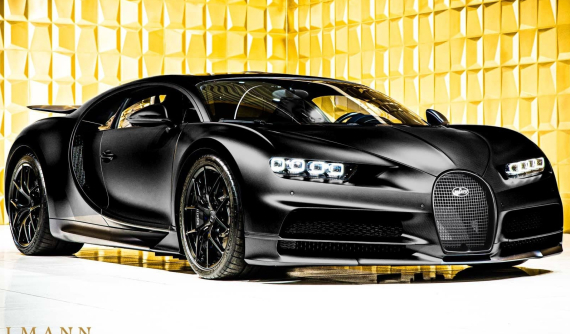 Rao bán Bugatti Chiron có cái tên rất đặc biệt, chưa gì đã thấy lời 26 tỷ đồng