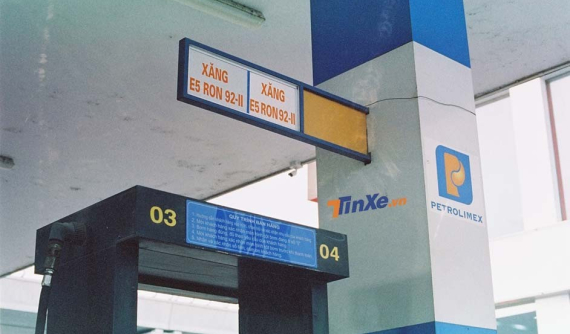 Giá xăng có thể giảm về mức 11.000 đồng/lít vào ngày mai