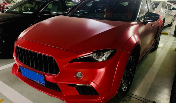 Đây là một chiếc Mazda CX-4 nhái Maserati Levante của người Trung Quốc