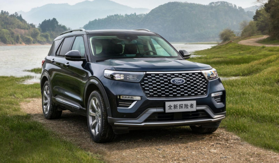 Diện kiến Ford Explorer 2020 lắp ráp tại Trung Quốc, rẻ hơn một nửa so với xe nhập khẩu