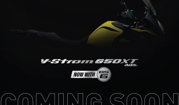 Suzuki V-Strom 650 XT lộ diện trước ngày ra mắt