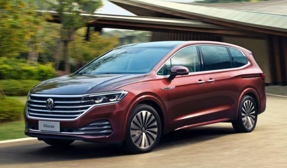 Volkswagen Viloran 2020 - MPV hạng sang mới dành cho doanh nhân, cạnh tranh Lexus LM