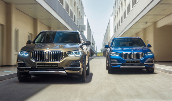 BMW X5 2020 chào thị trường Việt Nam với giá khởi điểm 4,119 tỷ đồng