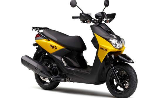 Yamaha BW'S 125 2020 - Lựa chọn thú vị cho người dùng xe ga cá tính