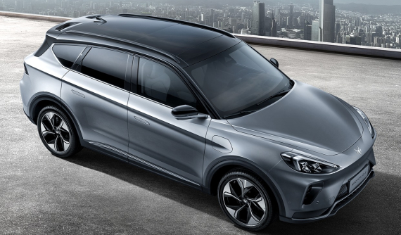 ArcFox Alpha-T - Mẫu SUV điện đẹp mắt, sang trọng với cự li di chuyển 653 km và giá khởi điểm 929 triệu đồng