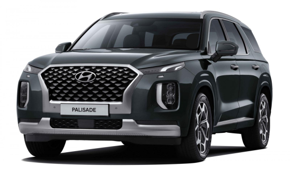 SUV cỡ lớn Hyundai Palisade 2020 có thêm bản VIP với nội thất sang như Mercedes-Maybach GLS
