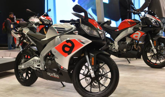 Aprilia RS300 phiên bản thương mại sẵn sàng "đánh chiếm" thị trường mô tô trong năm 2020?