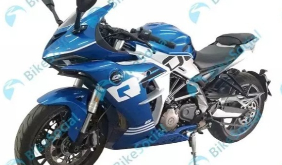 Benelli 600RR - Sport bike tầm trung mới nhất của hãng xe Ý