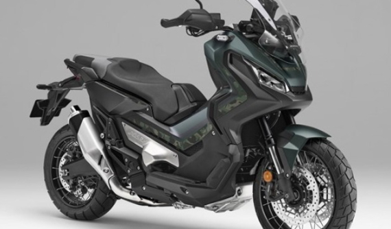 Hé lộ thông tin Honda X-ADV 800 2020 với nhiều nâng cấp: Động cơ lớn hơn, bổ sung trang bị và thừa hưởng phong cách Africa Twin 1100
