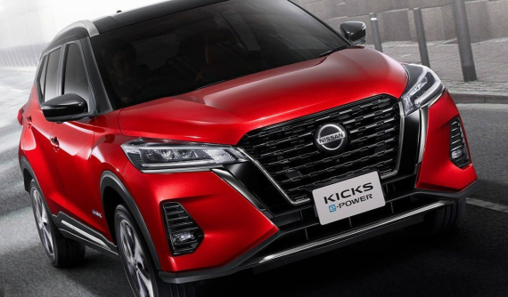 Nissan Kicks 2020 - SUV cỡ B cạnh tranh với Honda HR-V và Hyundai Kona - chính thức trình làng