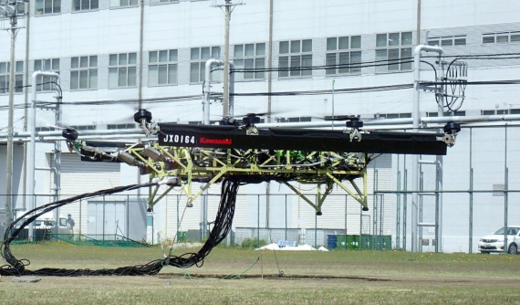 Drone mạnh nhất thế giới vừa được ra mắt với động cơ lấy từ siêu mô tô Kawasaki ZX-10R