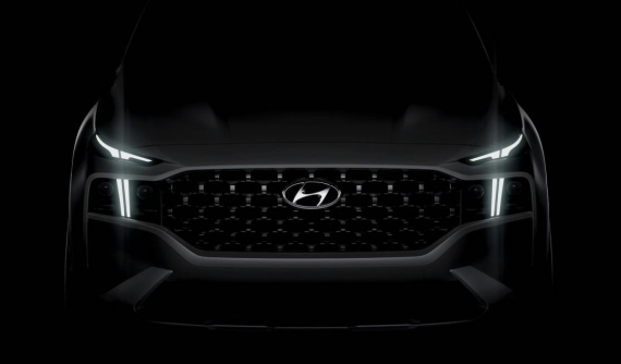 Hyundai Santa Fe 2021 được hé lộ thiết kế đầu xe ấn tượng trước ngày ra mắt