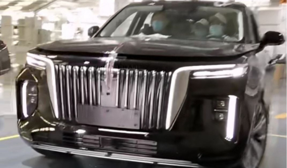 Hồng Kỳ E-HS9 - xe được mệnh danh "Rolls-Royce Cullinan của Trung Quốc" - xuất xưởng