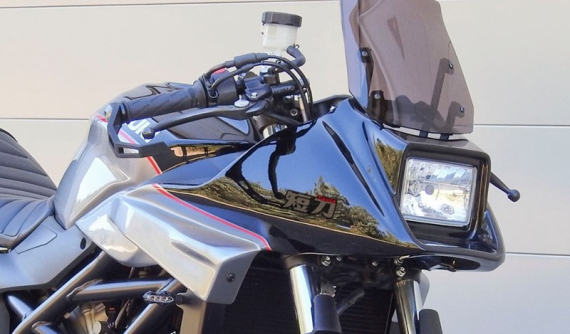 Tin vui cho những ai sở hữu Suzuki SV650 khi có thể biến chiếc xe của mình thành Katana 650 trong "một nốt nhạc"