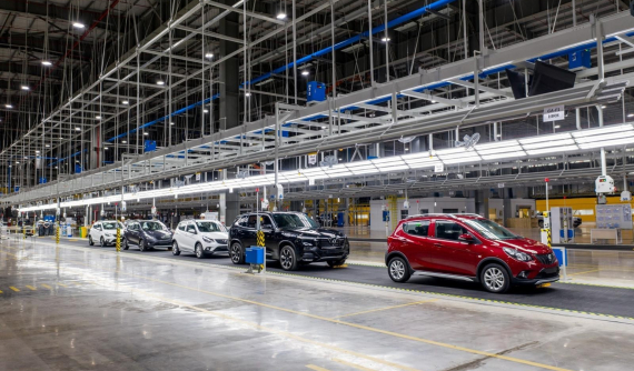 Chính phủ ban hành Nghị quyết giảm 50% lệ phí trước bạ cho ô tô nội địa cho đến hết năm 2020