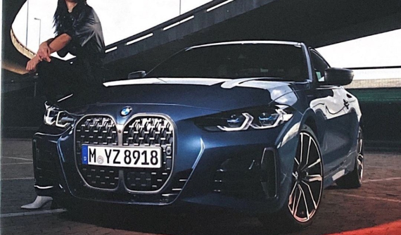 BMW 4-Series Coupe 2021 lộ diện trước "giờ G" với lưới tản nhiệt hình quả thận gây tranh cãi