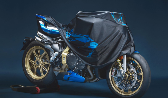 Siêu mô tô "độc bản" MV Agusta Brutale 1000RR ML Edition lộ diện với ngoại hình đẹp đến xiêu lòng