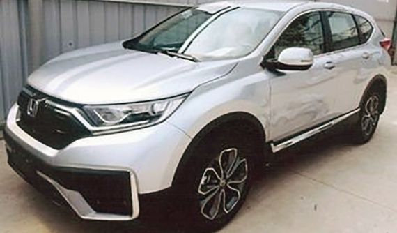 Honda CR-V 2020 lộ thông tin trên Cục Đăng kiểm, lắp ráp trong nước với 4 phiên bản