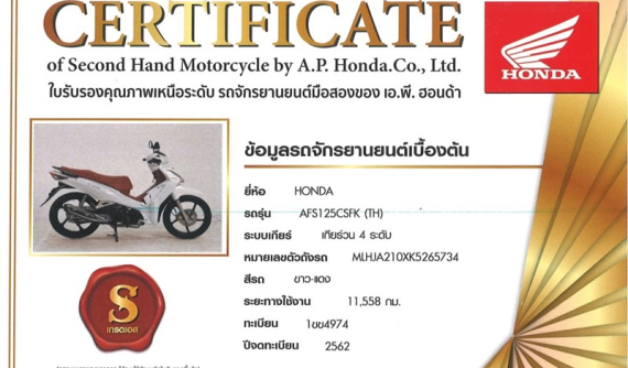 Kích cầu xe cũ, nhà phân phối xe Honda cấp chứng chỉ cho xe máy đã qua sử dụng