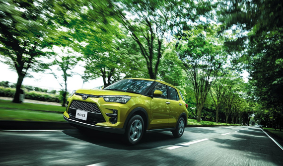 Ngoài Toyota Wigo 2020, Toyota Việt Nam sẽ ra mắt mẫu xe bí ẩn nào vào tháng 7 tới đây?