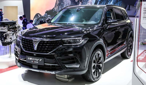 Brilliance 2024: Bảng giá xe Brilliance cập nhật mới nhất 2024 trên thị trường