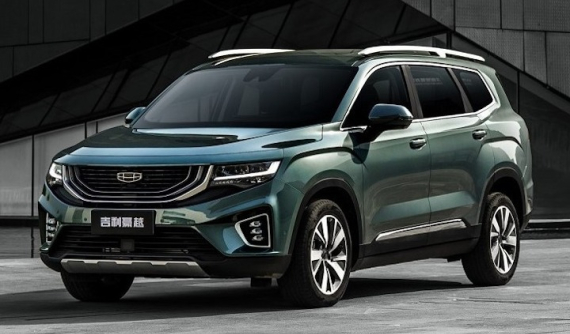 Geely Haoyue - SUV 7 chỗ bóng bẩy, công nghệ với giá khởi điểm chỉ 356 triệu đồng