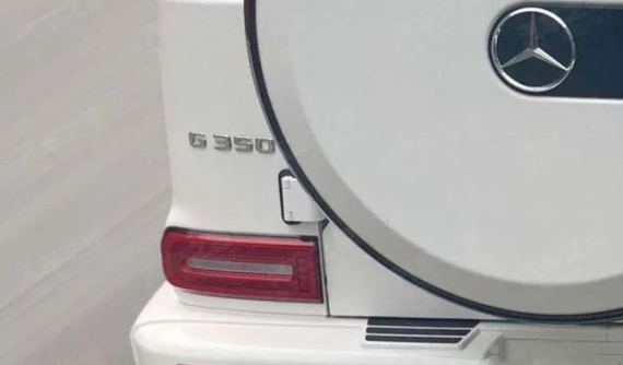 Phiên bản dùng động cơ tăng áp 4 xi-lanh của "vua địa hình" Mercedes-Benz G-Class lộ diện