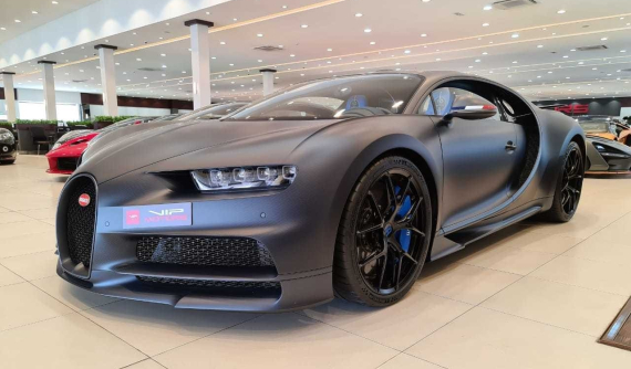 Bugatti Chiron Sport 110 Ans Edition siêu hiếm được bán ở Trung Đông hơn 100 tỷ đồng