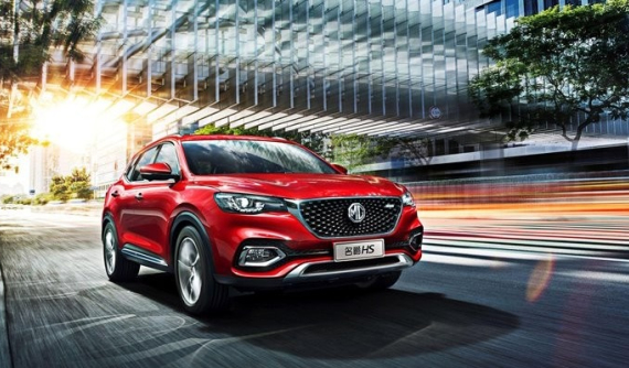 Trước ngày ra mắt, bộ đôi MG ZS và MG HS bất ngờ lộ giá, cao nhất lên tới 1 tỷ đồng