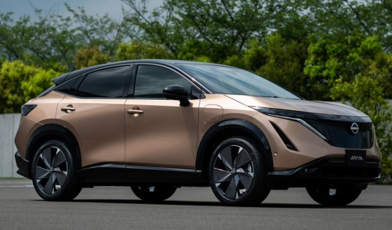 Nissan Ariya 2021 chính thức ra mắt với 4 phiên bản và giá khởi điểm khoảng 1 tỷ đồng