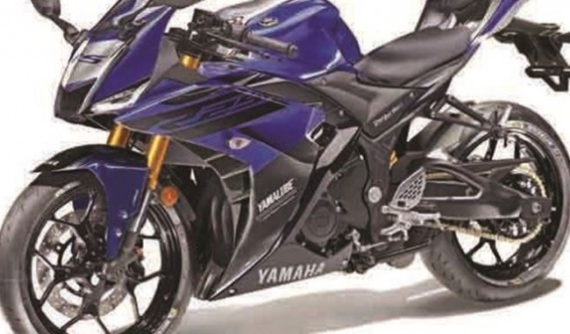 Phân khúc xe mô tô nhỏ động cơ 4 xy-lanh sôi động hơn với sự tham gia của Honda và Yamaha?