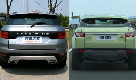 Chỉ danh 20 mẫu xe Trung Quốc mang thiết kế "sao chép" tai tiếng nhất